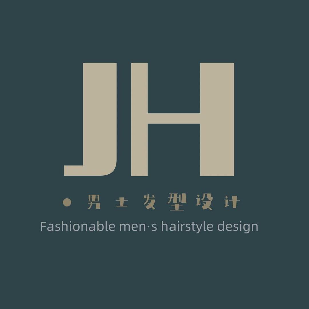 杭州市滨江区简华男士发型