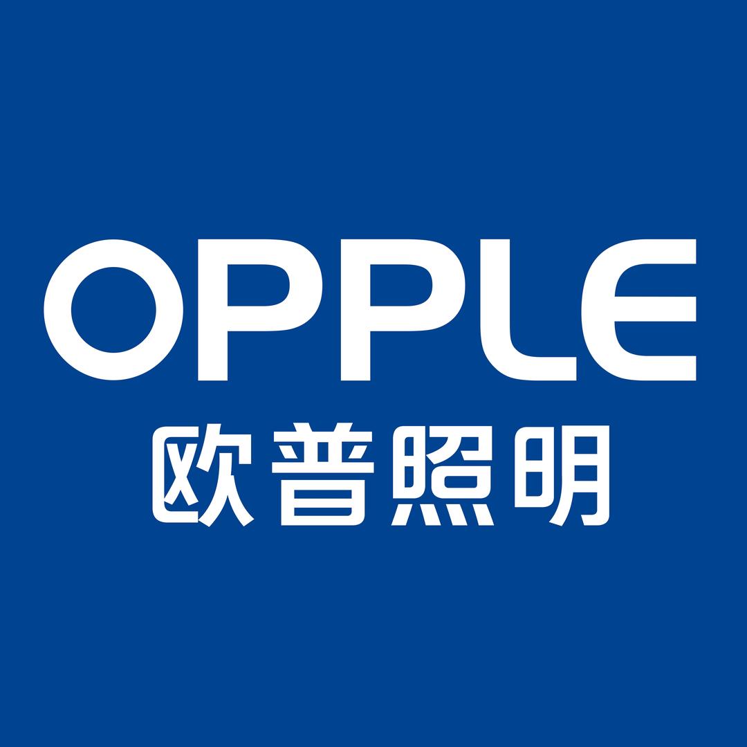 欧普照明（新疆运营中心）