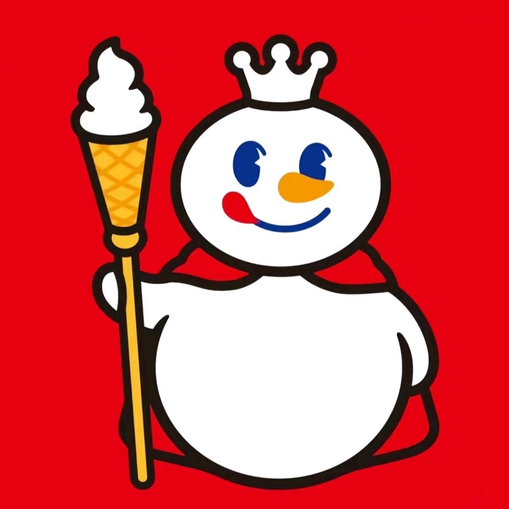 蜜雪冰城(珠藏新店)