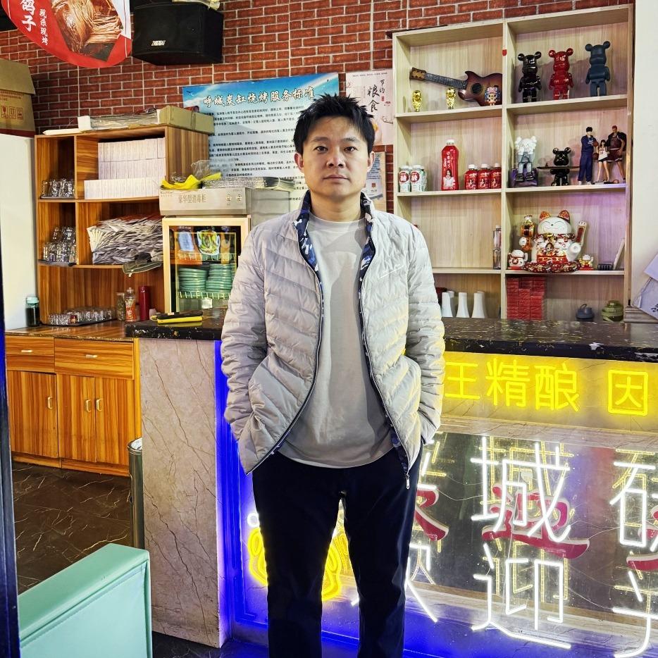 呼城炭缸烧烤