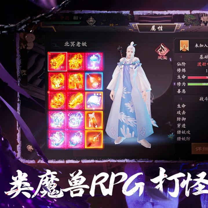 时丰方直播一号