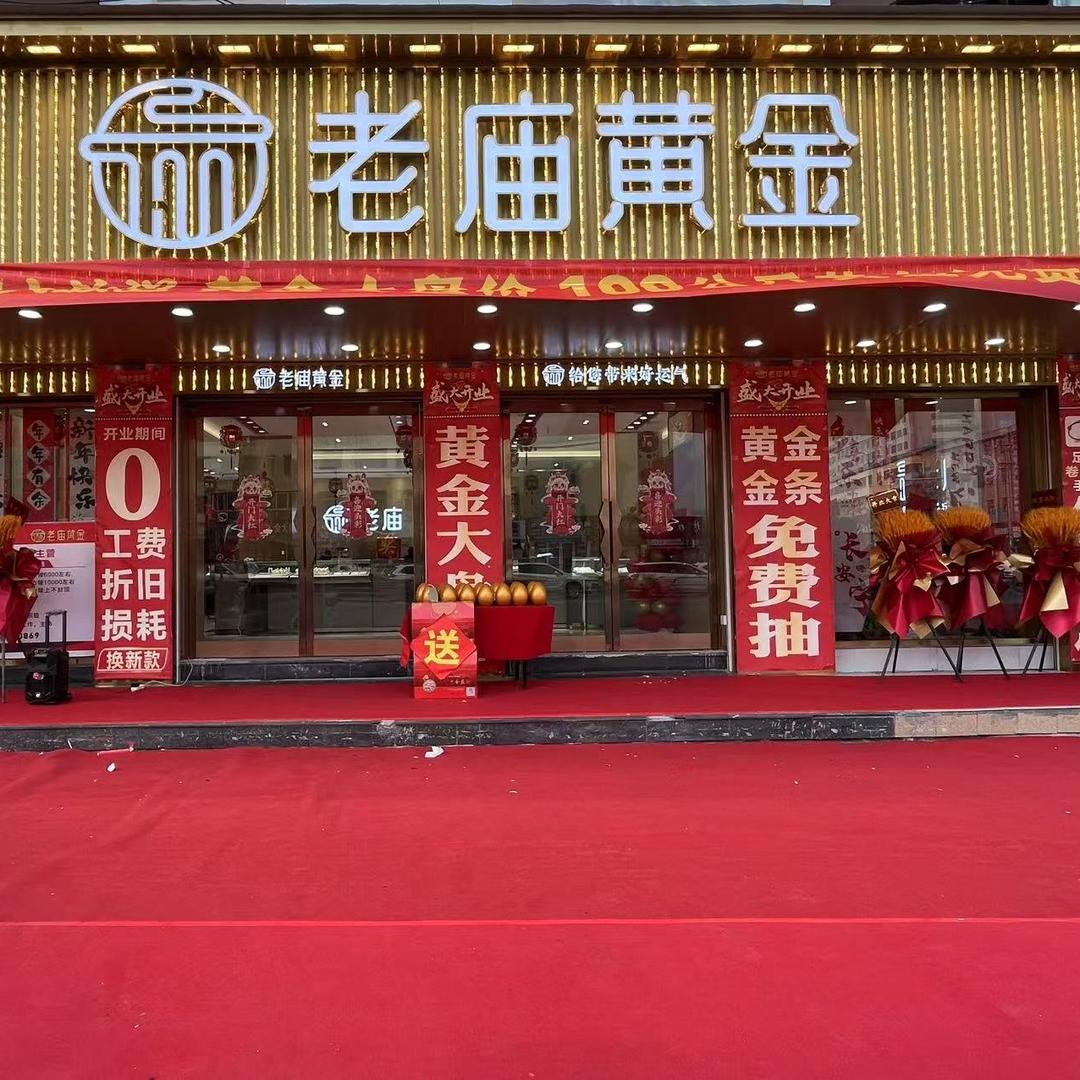 昌恒甄选