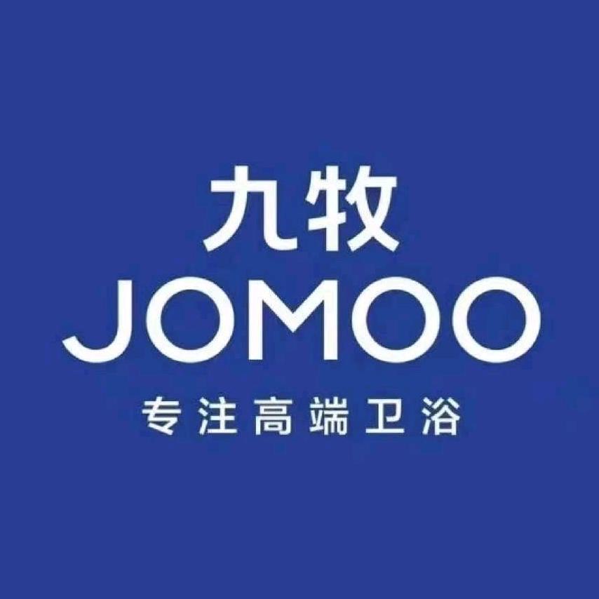 九牧卫浴皖南团购中心
