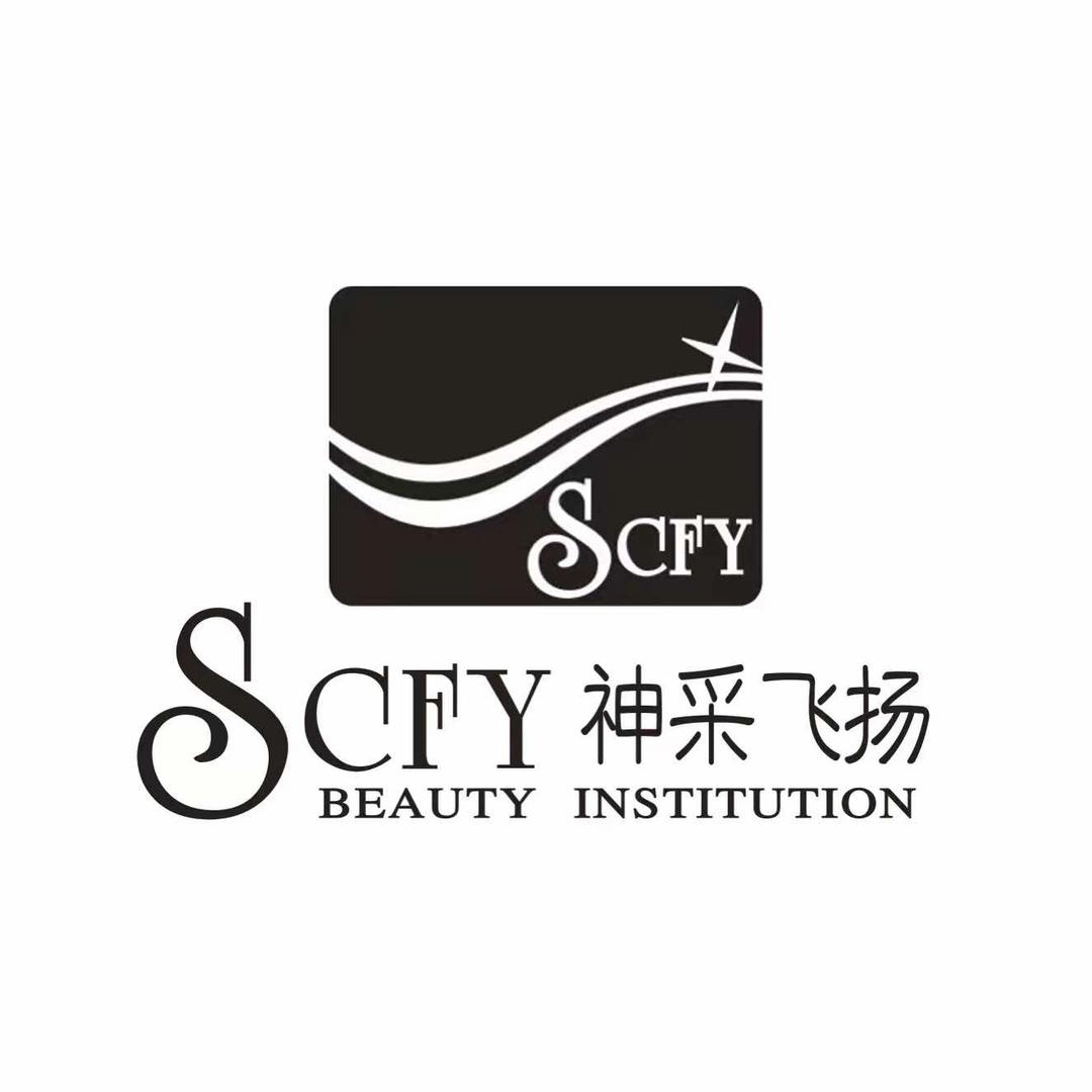 scfy202109