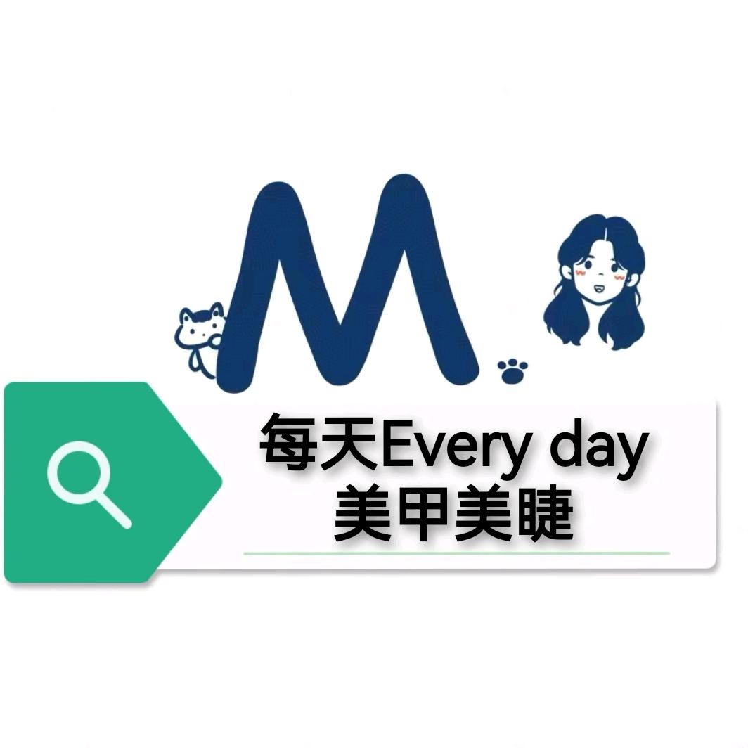 建阳美甲美睫打工人