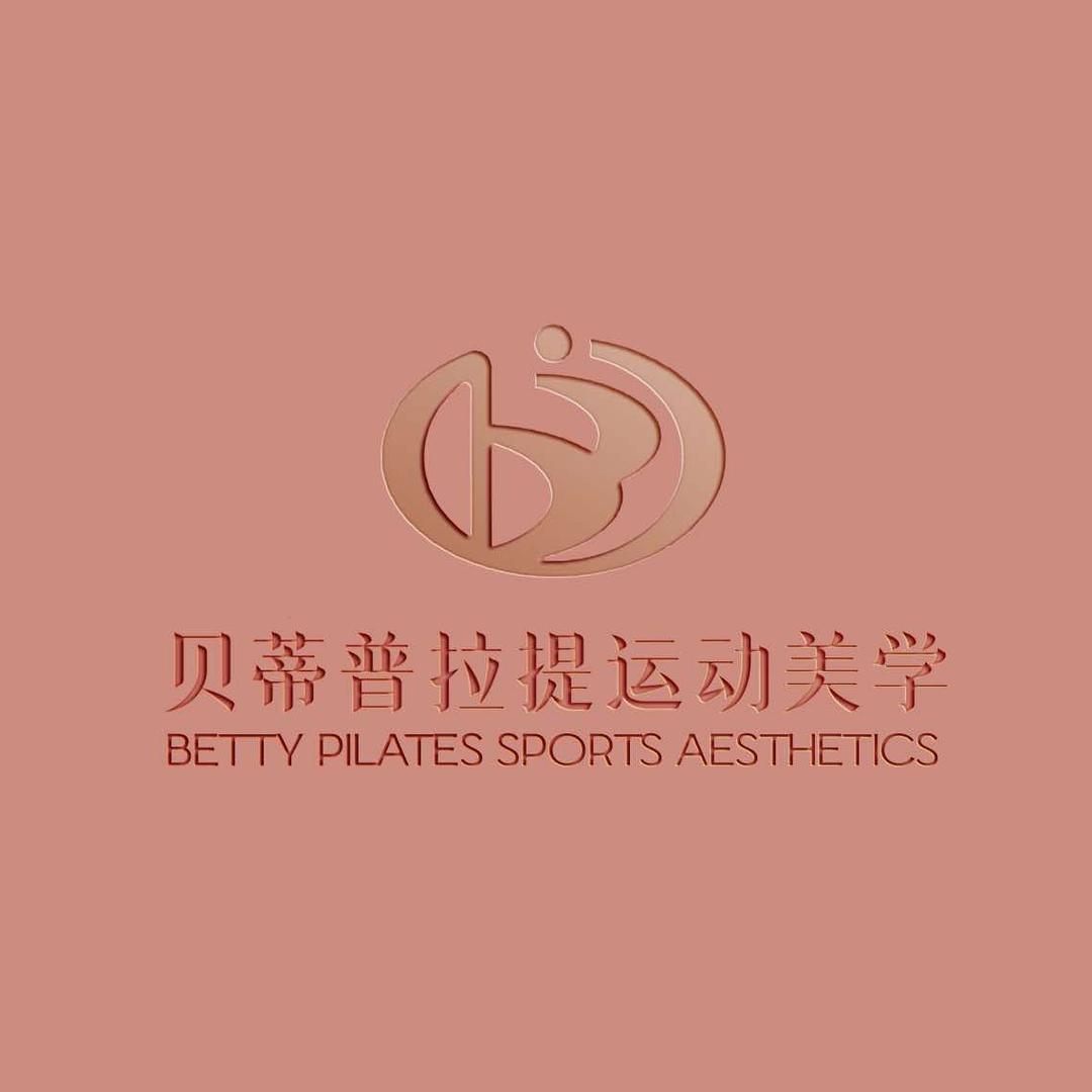 平度贝蒂瑜伽运动美学