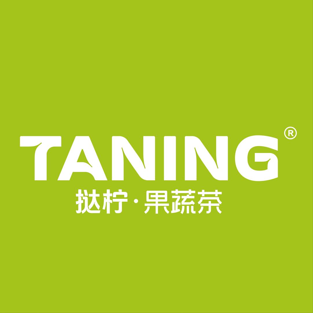 TANING挞柠