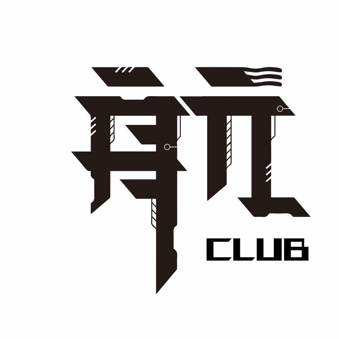 航CLUB官方号
