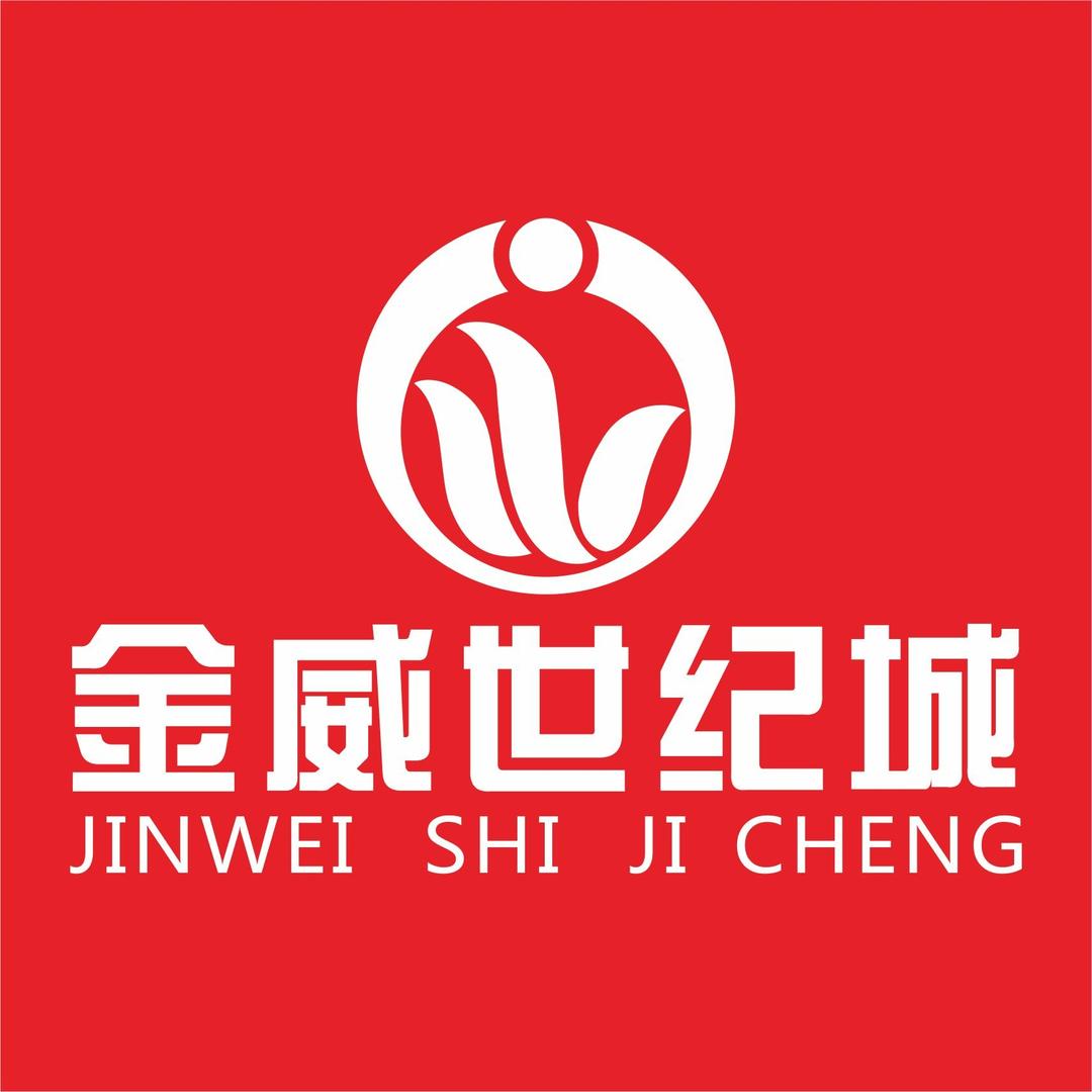 金威超市世纪城店