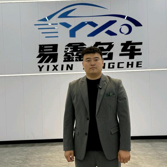 易鑫精品车官方账号
