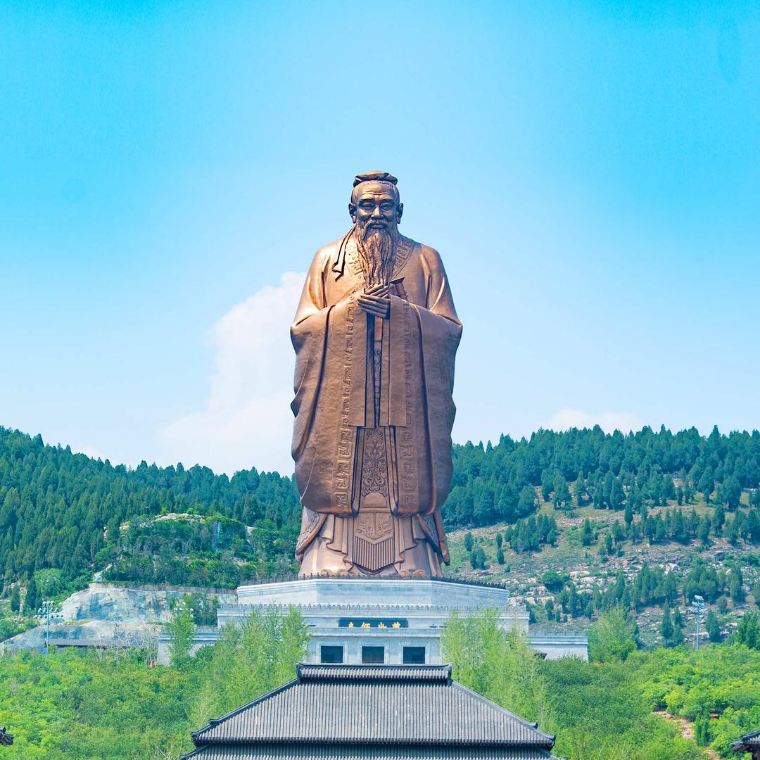 尼山圣境