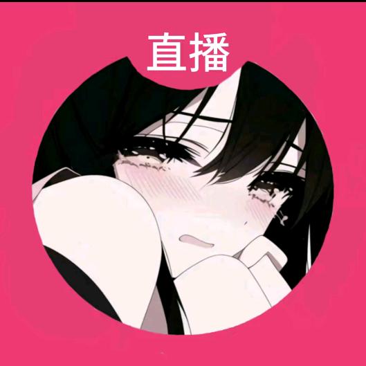久久人生健康养护中心