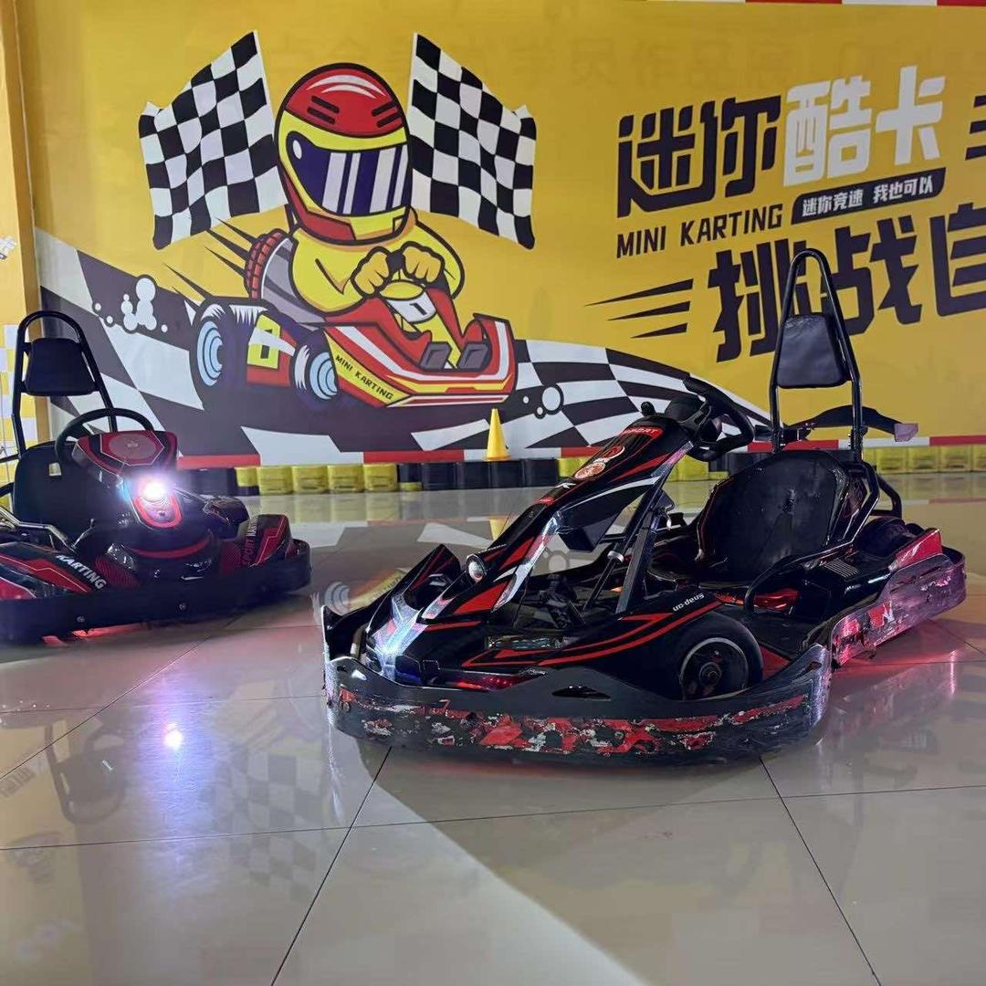 极童吉吉卡丁车官方号