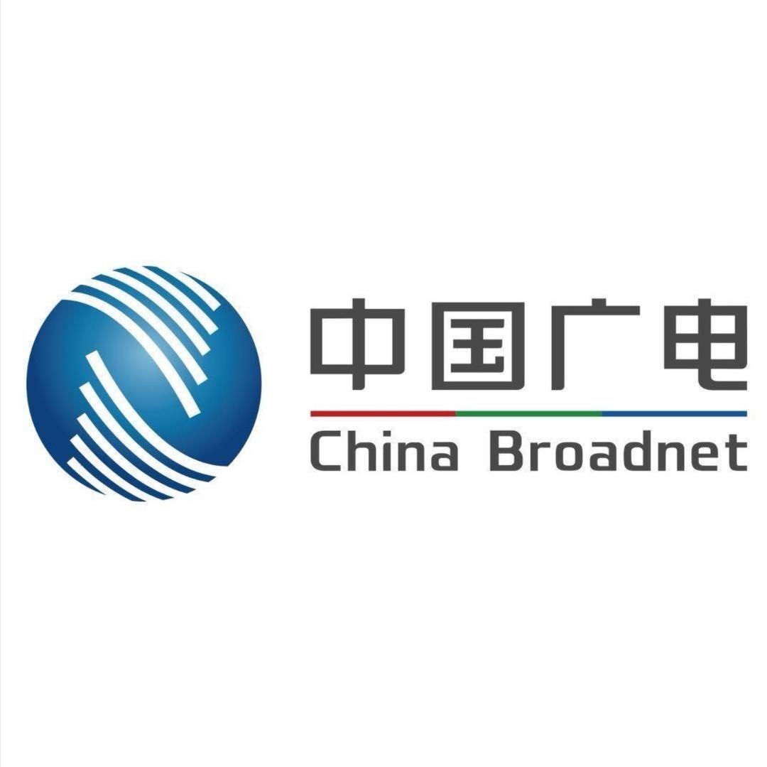 中国广电河南网络有限公司新乡分公司优选号