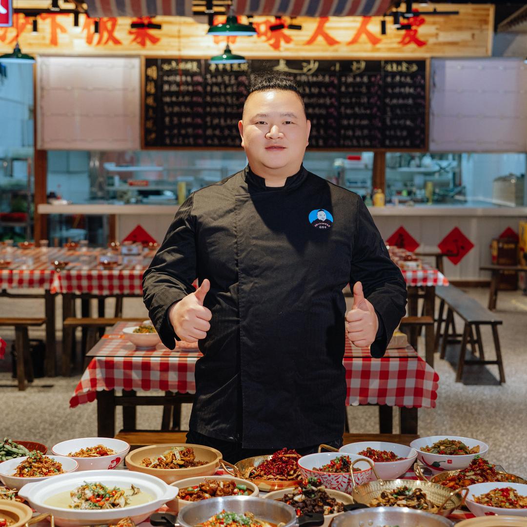 黄胖子长沙小家常