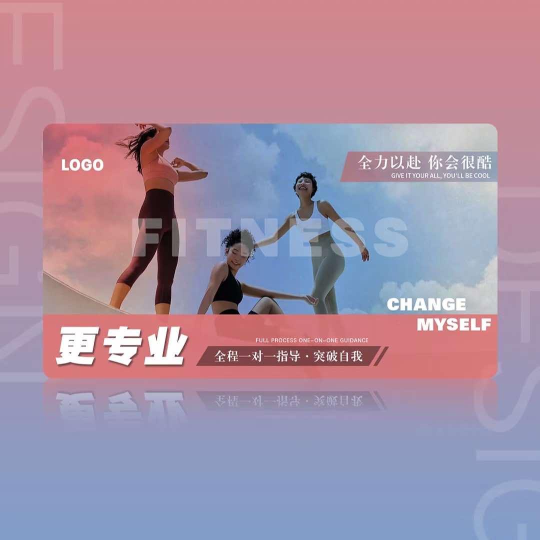 汉臣健身私教馆