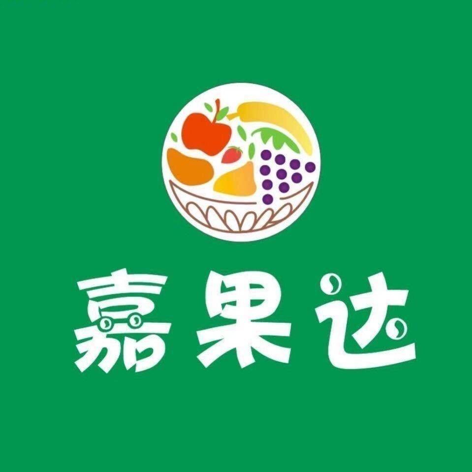 嘉果达通悦路店