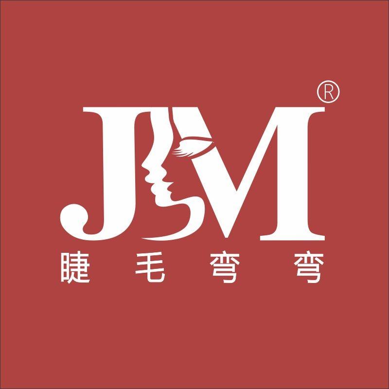 睫毛弯弯美睫®（总部运营中心）