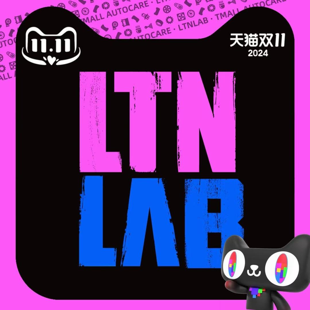 天猫养车蓝电(三水南丰大道店)专用号