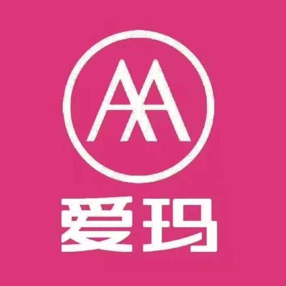 北关二涛车行（爱玛电动车）