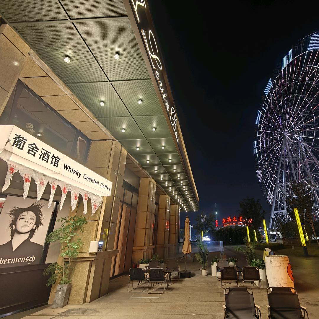 LE VIN葡舍酒馆官方号