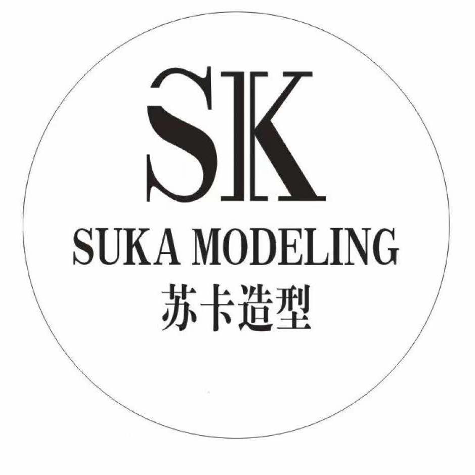 广州苏卡造型