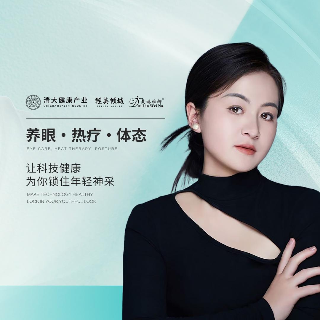 轻美倾城百年吴越(石桥店)