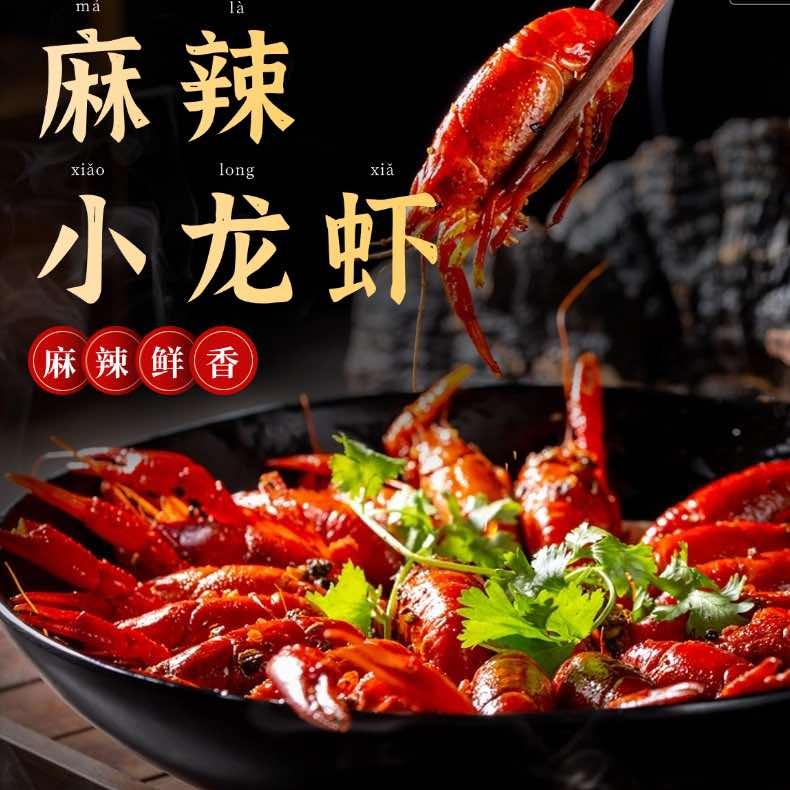 徐氏炖菜馆