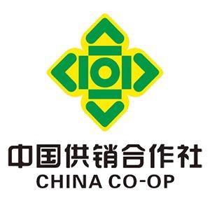 邯郸供销供应链为民驿站