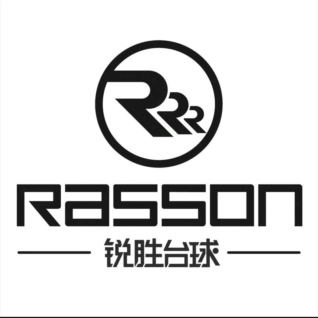 锐胜台球俱乐部（摩尔城店）