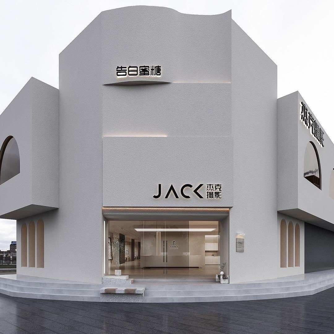 谯城区杰克摄影娟姐（亳州店）