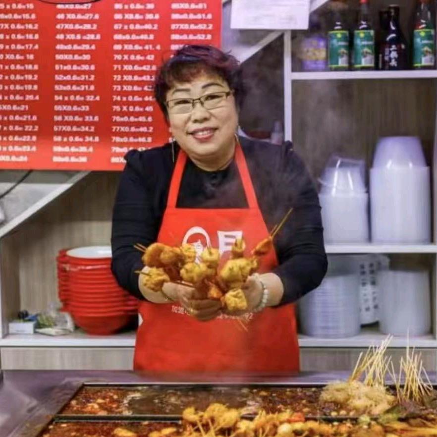 月姥麻辣涮串(总店)官方号