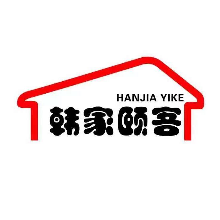 韩家牛肉汤梦想城店