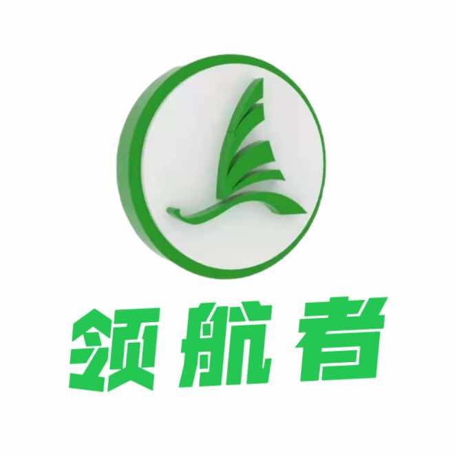 沈阳领航者钣喷精修店