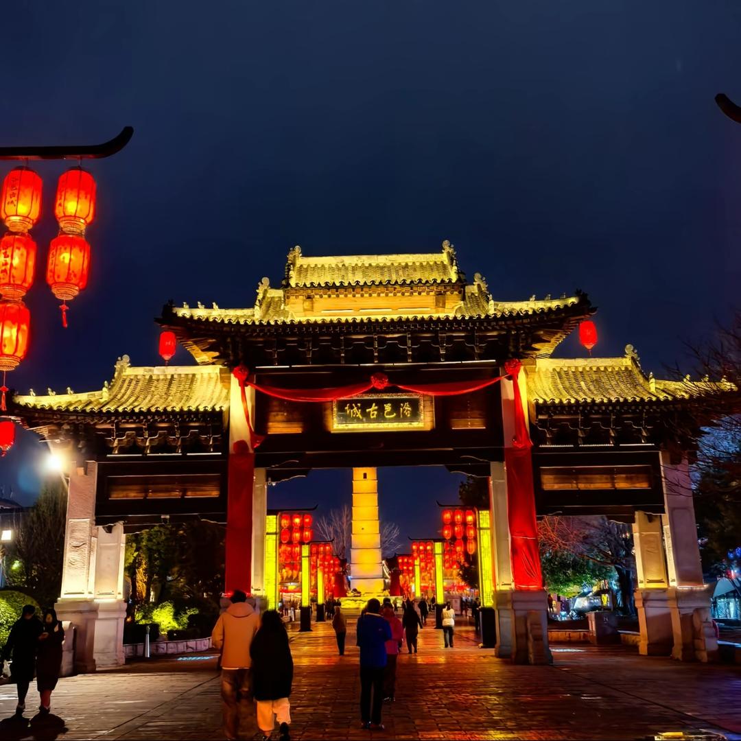 栖風客民宿栖风客民宿（洛邑古城店）