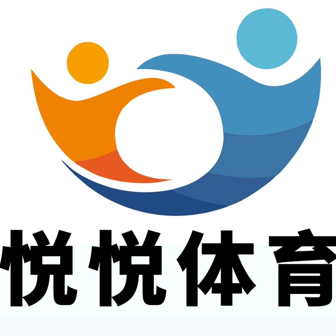悦悦乐园真人CS团建烧烤