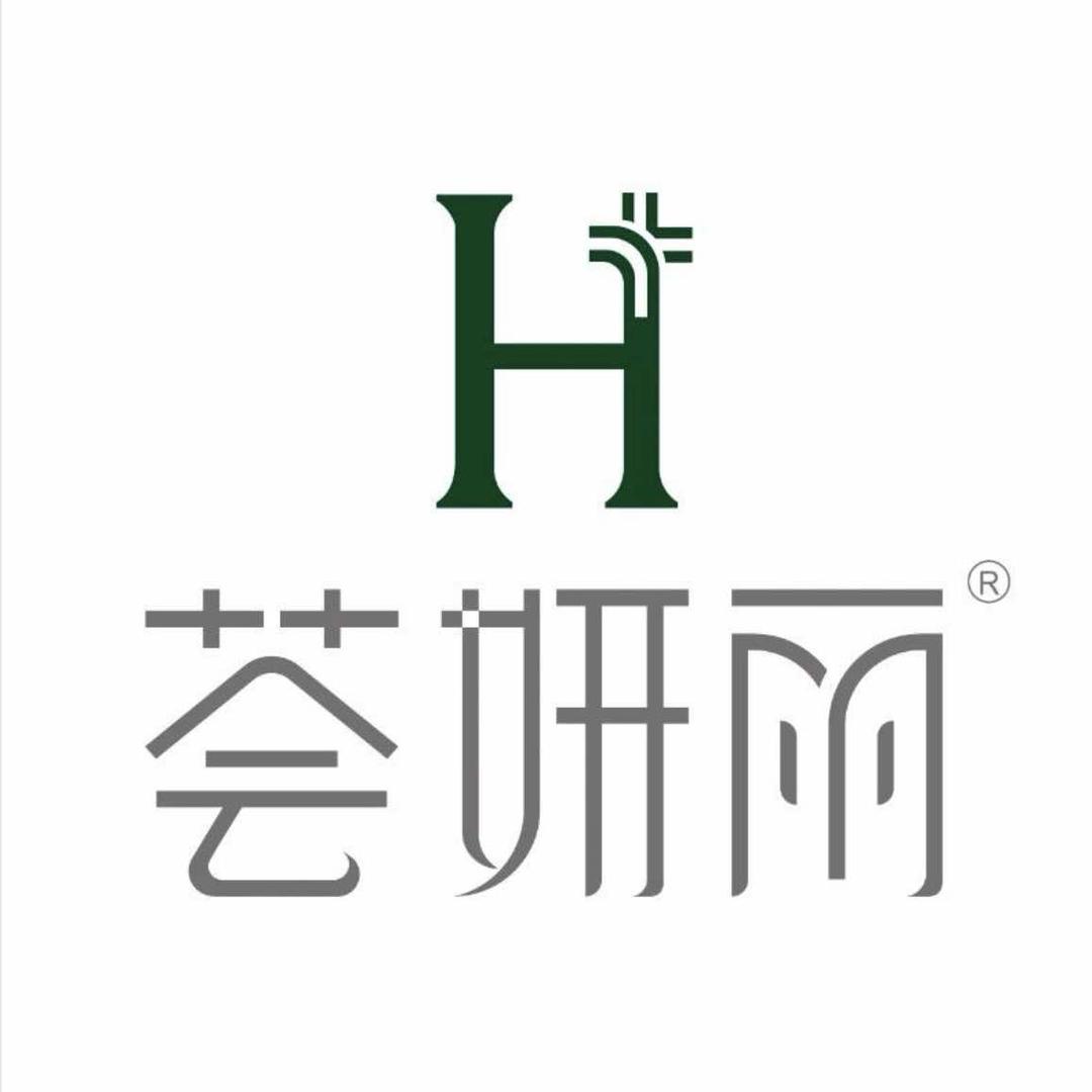 荟妍丽(玉兰路店)专用号