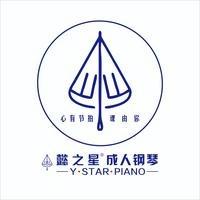珠江钢琴(双滦店)专用号