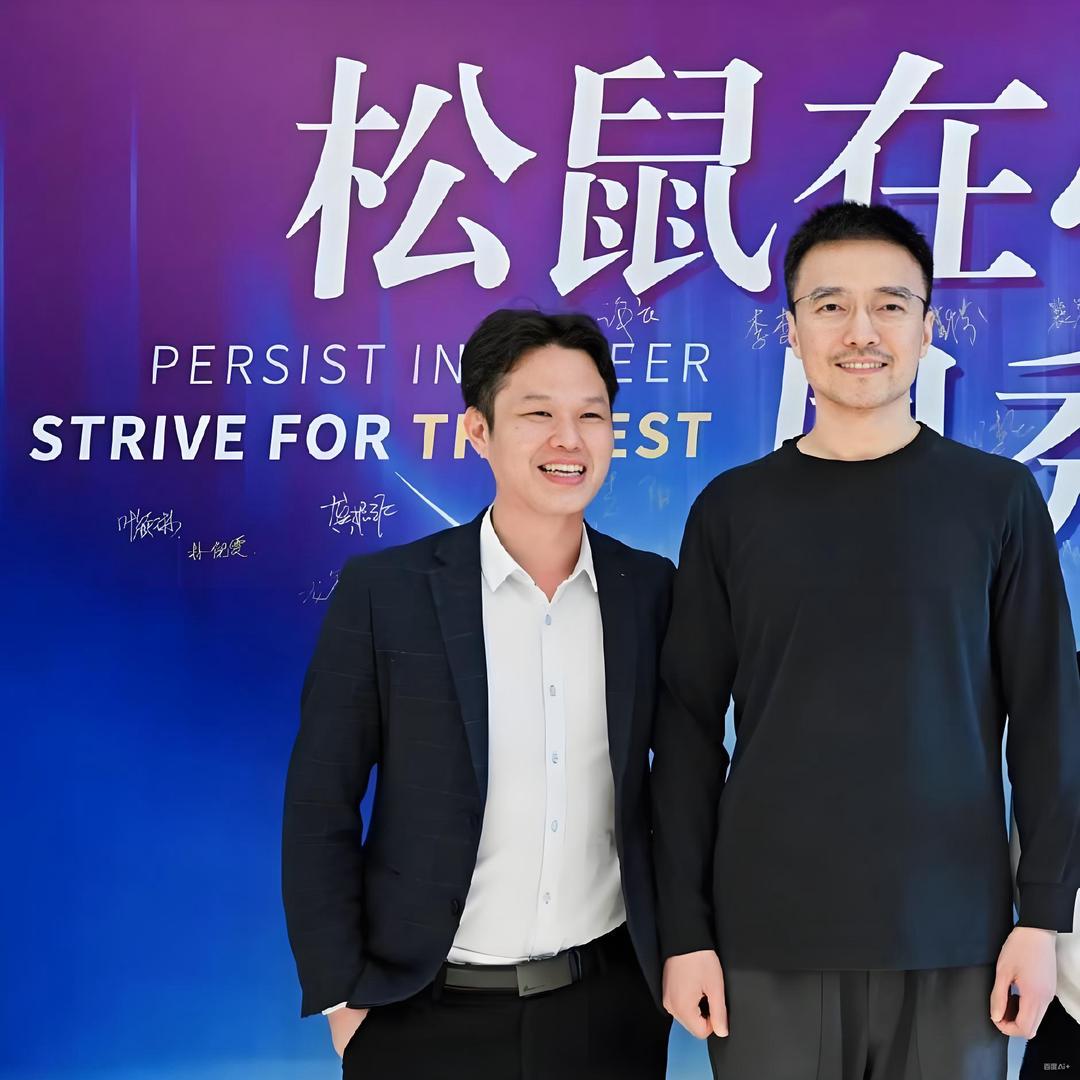 松鼠Ai智学中心庞老师