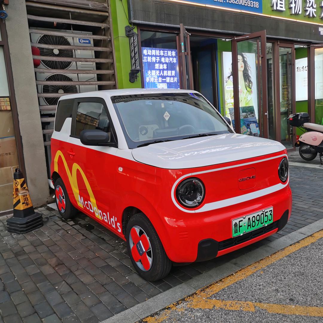 竹鹿汽车无人机租赁（养马岛店）