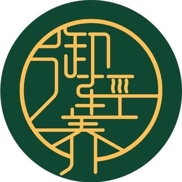 御轻养(城市丽景旗舰店)