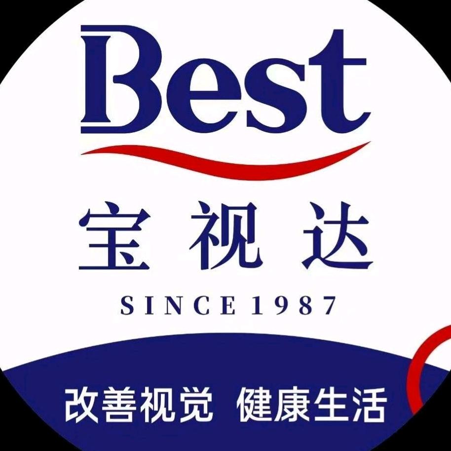 宝视达眼镜小徐