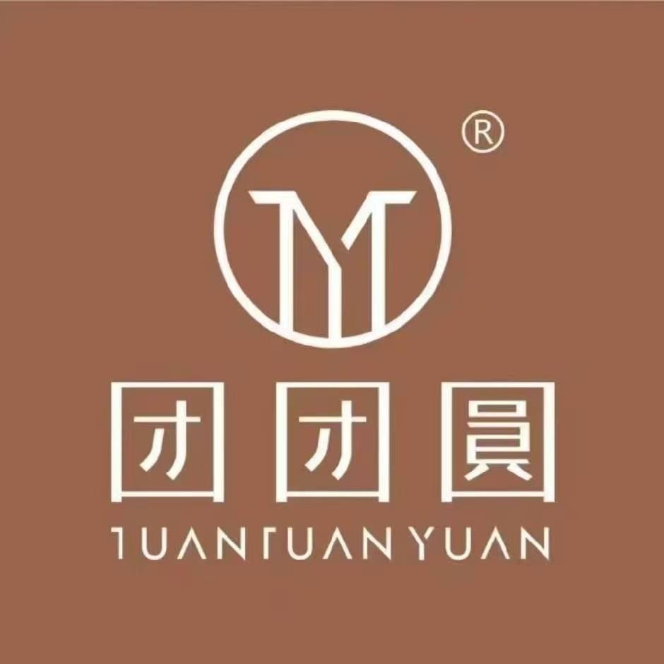 中强家具团团圆家居