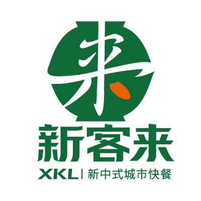 新客来大食堂千灯店