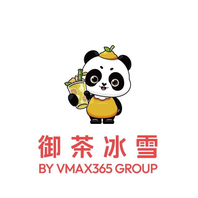 御茶冰雪官方旗舰店