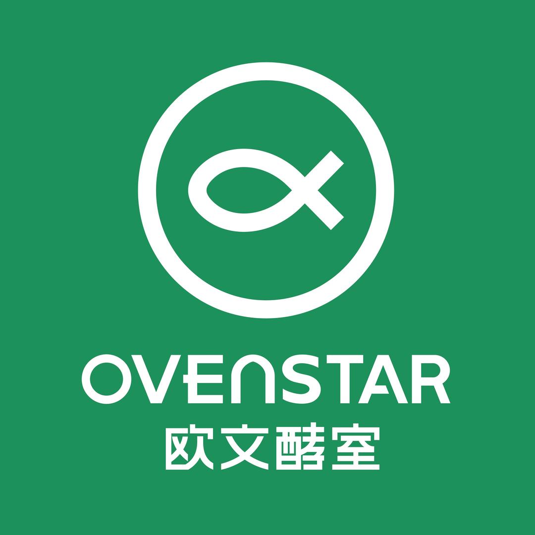 OVENSTAR欧文酵室