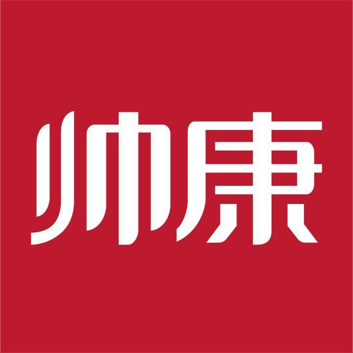 帅康厨电(襄阳光彩名品馆店)