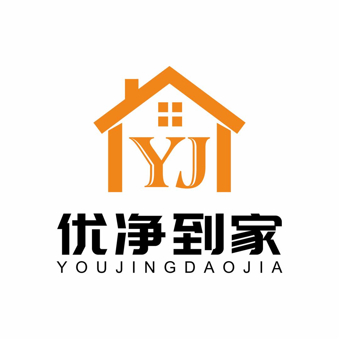 优净到家（深圳总部）