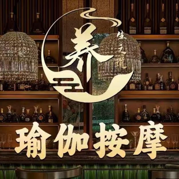 金鼎影院足道