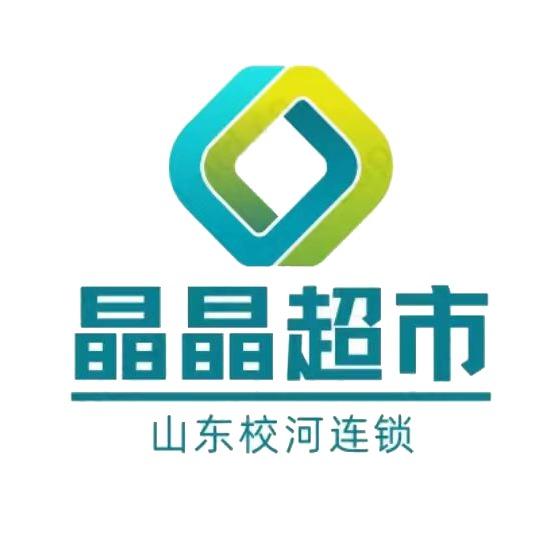 晶晶超市康城五期店